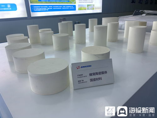 技改企業(yè)有話說 山東國瓷打造智能工廠與數(shù)字化車間之路