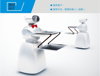 專業(yè)設計服務 產(chǎn)品需求分析、方案解析與一站式供應鏈資源