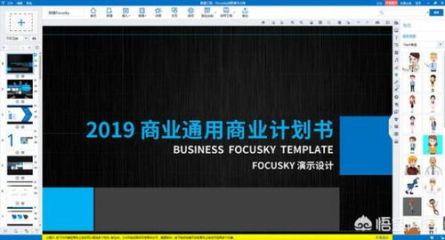 計算機軟件開發領域，老師電腦里必備的常用軟件推薦