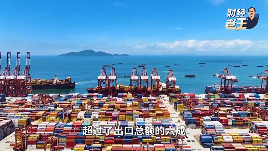 “含智量”成為出口新標(biāo)簽 從中國(guó)制造到中國(guó)智造的躍遷
